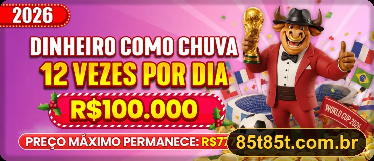 Promoção oficial 85T